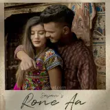 Rone Aa