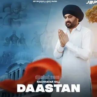 Daastan