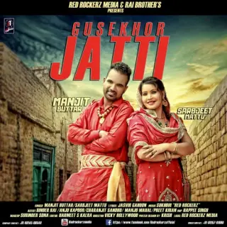 Gussekhor Jatti
