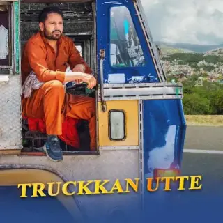 Truckkan Utte