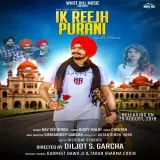 Ik Reejh Purani
