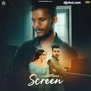 Screen
