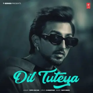 Dil Tuteya