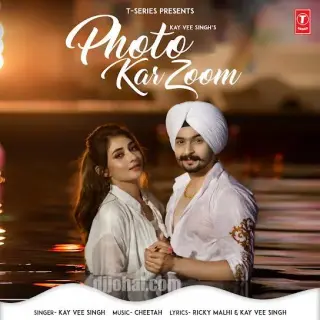 Photo Kar Zoom