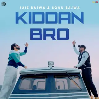 Kiddan Bro