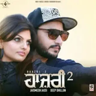 Haazri 2 (2015)
