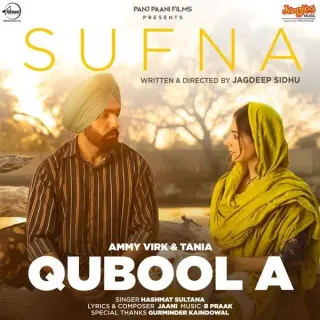 Qubool A (Sufna)