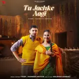 Tu Jachke Aagi