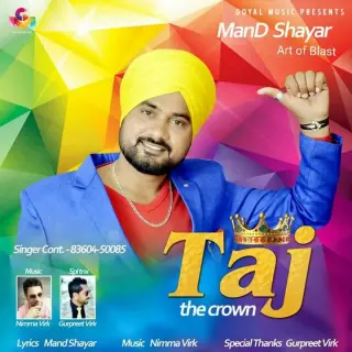 Taj The Crown