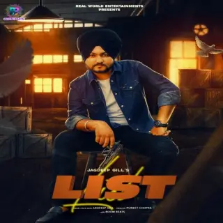 List