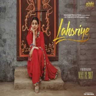 Akhar (Female Version)