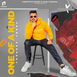 ONE OF A KIND - EP