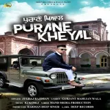 Purane Kheyal