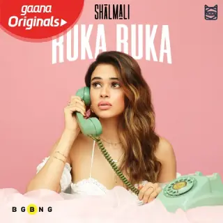 Ruka Ruka
