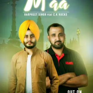 Meri Maa