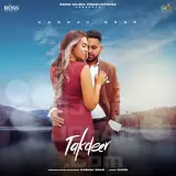 Takdeer