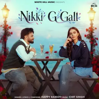 Nikki G Gall