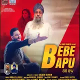 Bebe Bapu