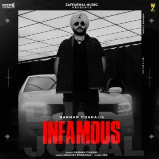 Infamous Ft. JDB