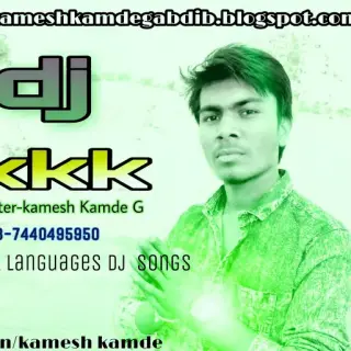 DIL CHORI SADA HOGA GAYA