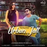 Urban Jatt Ft Sudesh Kumari
