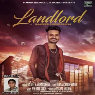 Landlord