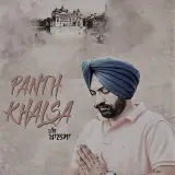 Panth Khalsa