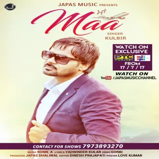 Maa