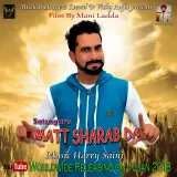 Matt Sharab Da