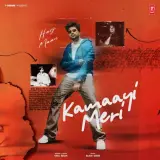 Kamaayi Meri