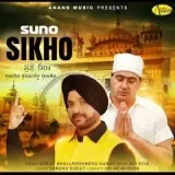 Suno Sikho