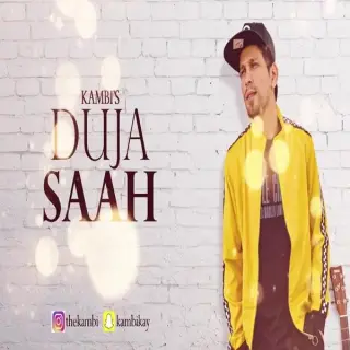 Dooja Saah