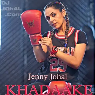 Khadaake