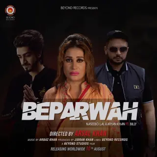 Beparwah
