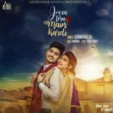 Jinna Tera Main Kardi