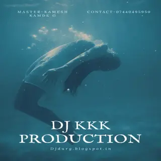 Ak Do Teen Remix
