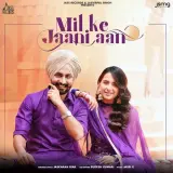 Mill Ke Jani Aan Ft. Sudesh Kumari