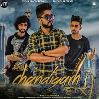 Chandigarh Wali