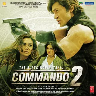 Tere Dil Mein (Club Mix)