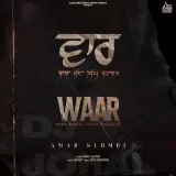 Waar