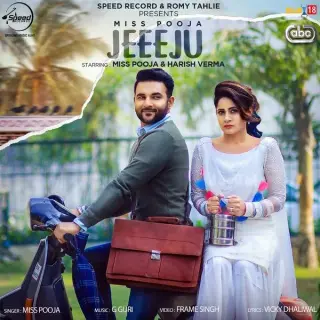 Jeeeju Ft Harish Verma