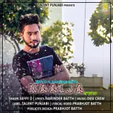 Kaalja