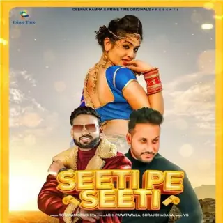 Seeti Pe Seeti