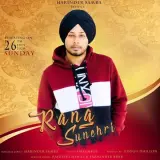 Rang Sunehri