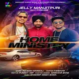 Home Ministry ft.FANKAAR