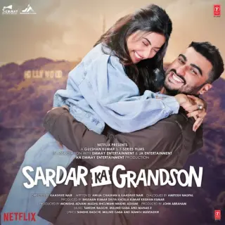 Sardar Ka Grandson (Original Motion Picture Soundtrack) - EP