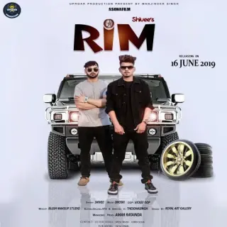 Rim