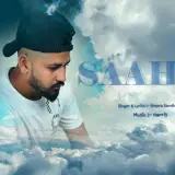 Saah