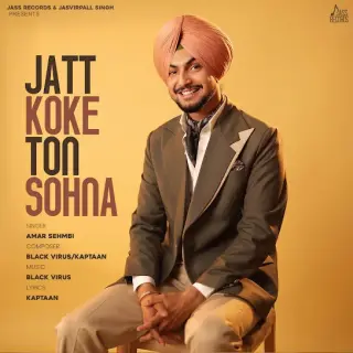 Jatt Koke Ton Sohna