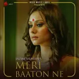 Meri Baaton Ne
